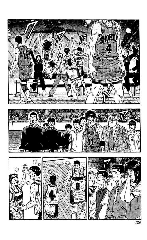 Slam Dunk Chapter 131 12